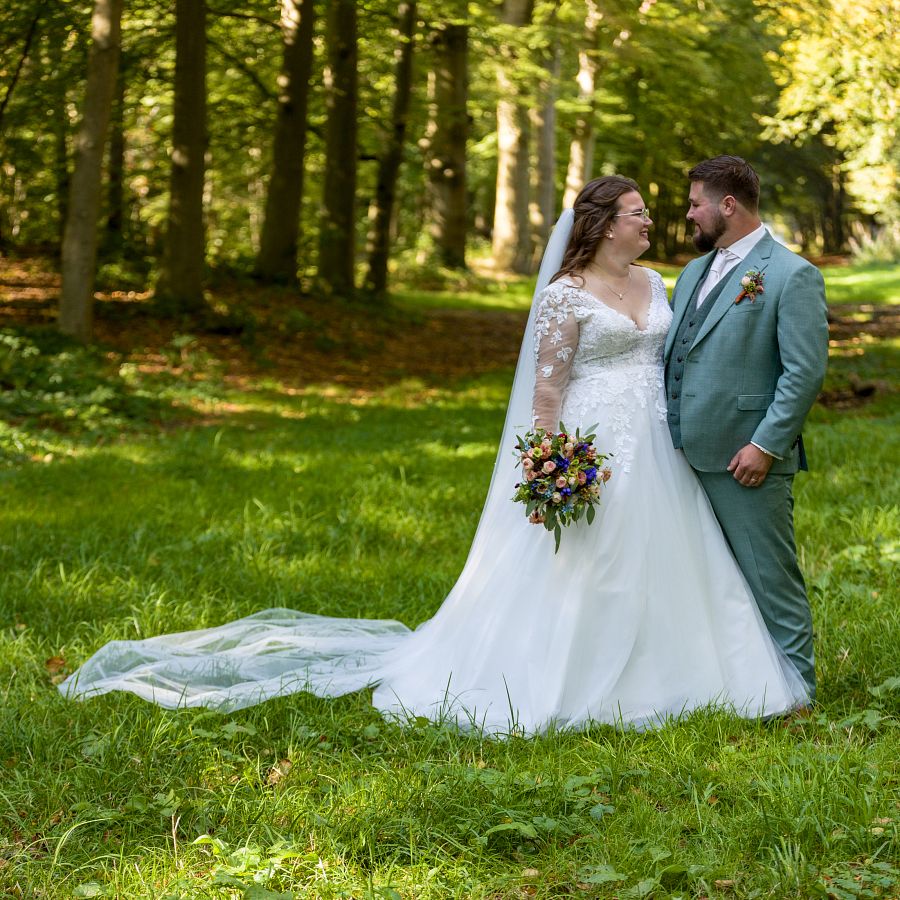 Trouwfotomakerij - Mooi plaatje bij een verder niet zo spannende webpagina :) Trouwfotomakerij - Mooi plaatje bij een verder niet zo spannende webpagina :)